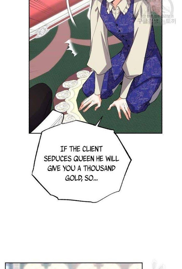 Queen, You Musn't! Chapter 18 59